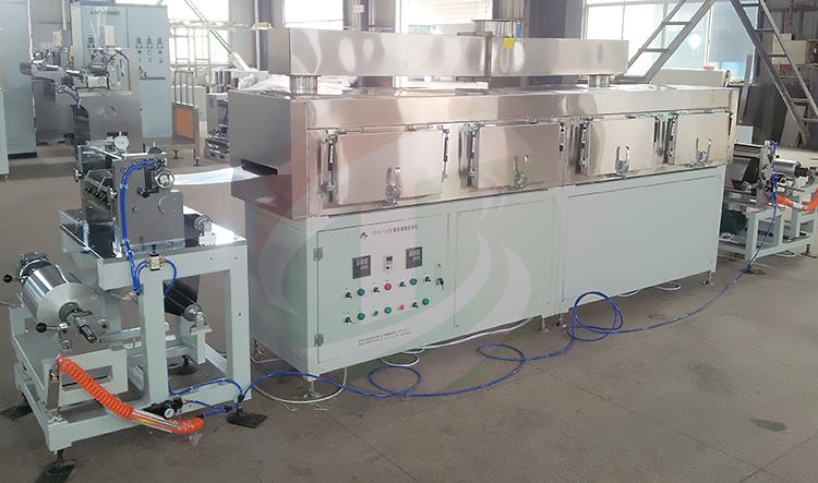 coating machine
