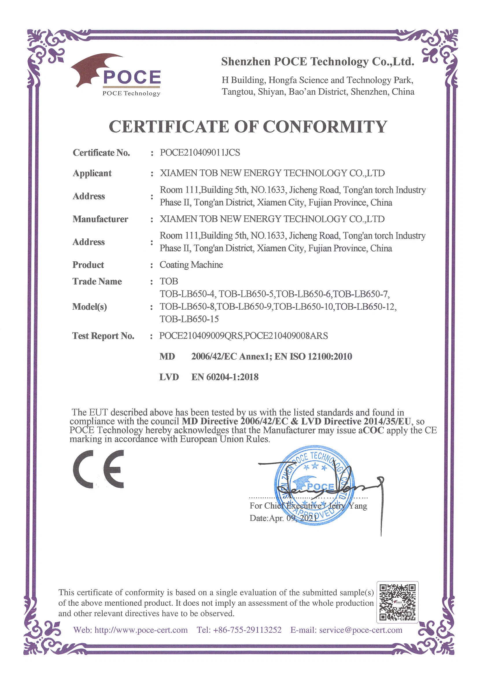 CE-Coating Machine