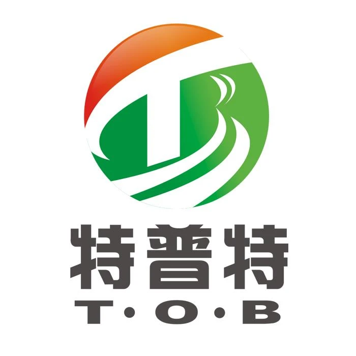 La 13ra Feria Internacional de Baterías de China