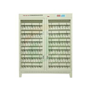 Máquina formadora de baterías 5V5A